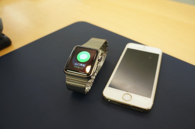150410 Apple Watch15