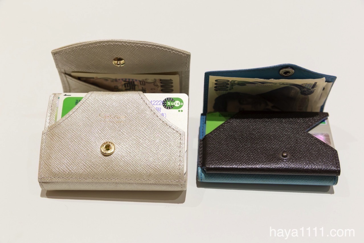 20151221 compact wallet18