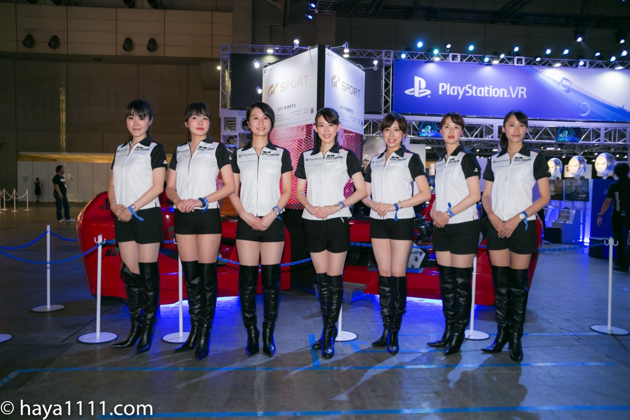 160915 tgs2016 companion 161